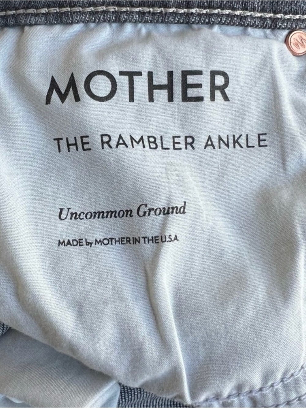 MOTHER Superior The Rambler Ankle in Uncommon Ground - Picture 2 of 11